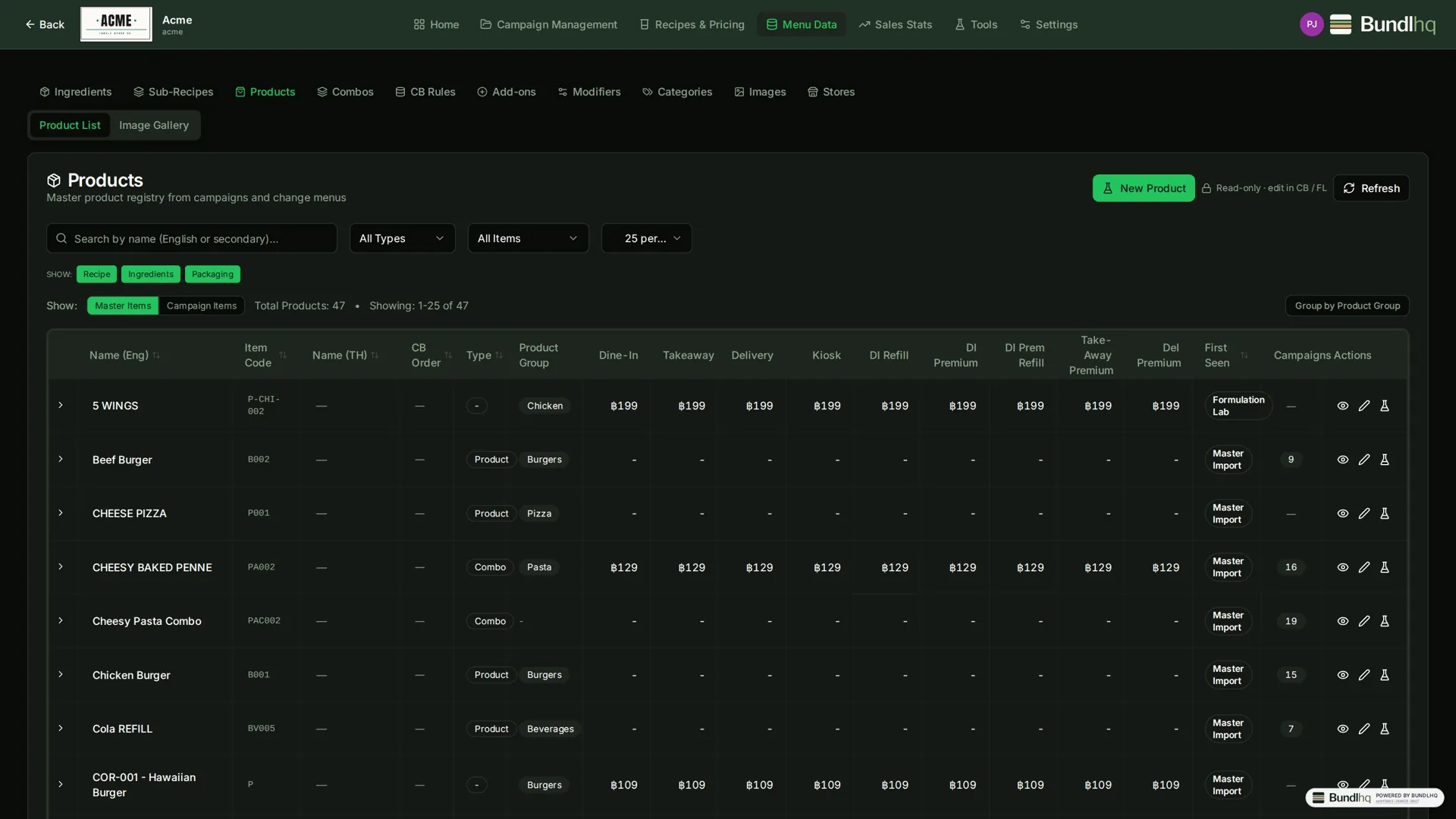 The master product catalogue in BundlHQ